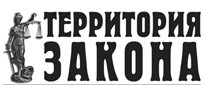 Баннер