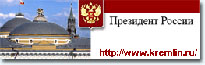 Баннер
