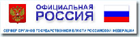 Баннер