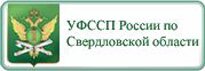 Баннер