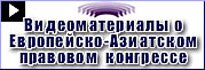 Баннер
